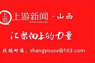 阿尔特塔谈马丁内利：进球让他再次充满能量，此前他有些小问题